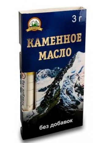 Каменное масло