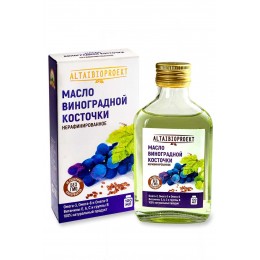 Масло виноградной косточки