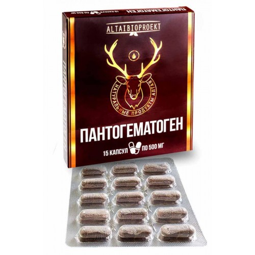 Пантогематоген