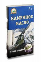 Каменное масло c растительной добавкой чабрец