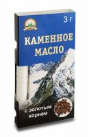 Каменное масло c растительной добавкой золотой корень