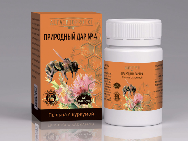 Пыльца цветочная с куркумой (Природный дар №4)